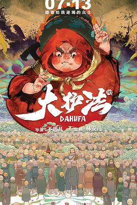 在床上打扑克又疼又叫
