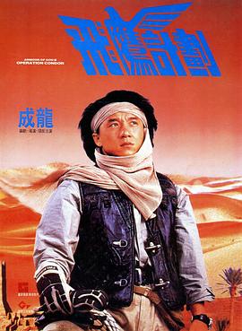 三水生和姐姐