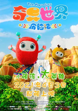 午夜两性网
