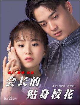 久久丝袜美腿