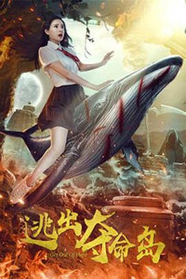 中文字幕在线一区二区三区