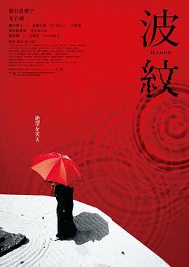 狠狠色丁香久久婷婷综合_中