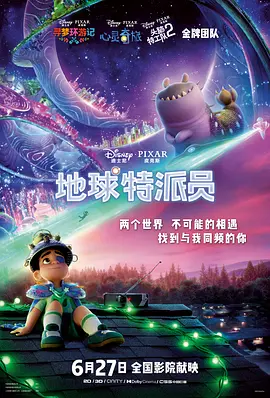 欧美国产中文字幕