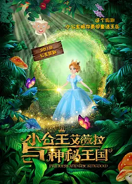 横刀夺爱