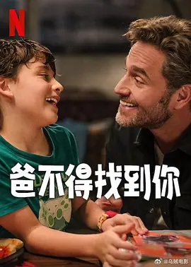 成年人免费视频观看