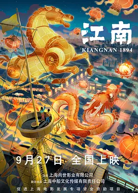 久久综合一区二区三区