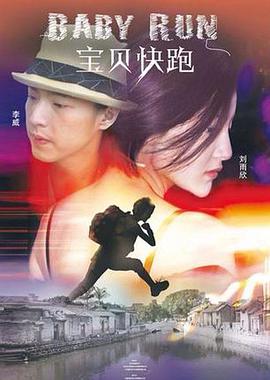首页漫羞漫画入口在线阅读免费无限币