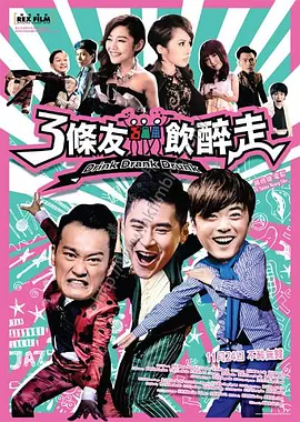 国产亚洲精品观看91在线