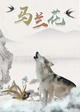 日韩高清伦理