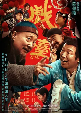 亚洲在线一区二区