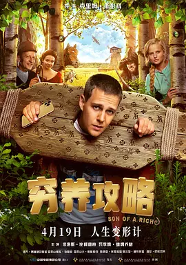 friese性中国老太hd