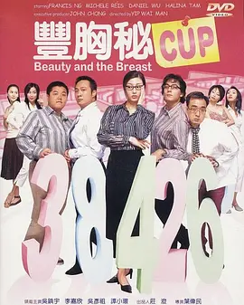 偷拍视频一区