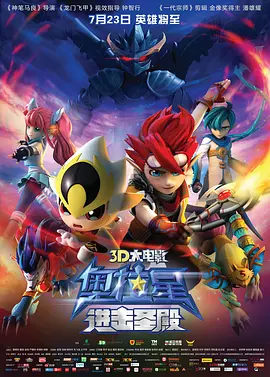 精品国产影院
