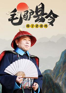 亚洲国产精品免费视频