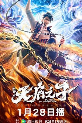 欧美日韩在线视频不卡一区二区三区