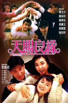 欧洲美女作爱视频网站