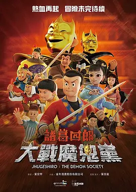 激情综合站