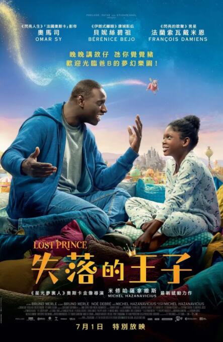 久草网视频在线观看