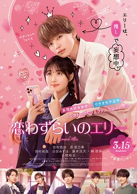 9久热久爱免费精品视频在线观看