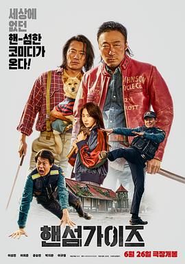 女留学生与老外激情视频