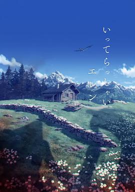 羞耻h跪趴调教play强制