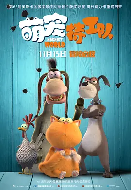 国产探花在线精品一区二区