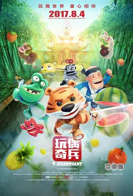 97精产国品一二三产区在线