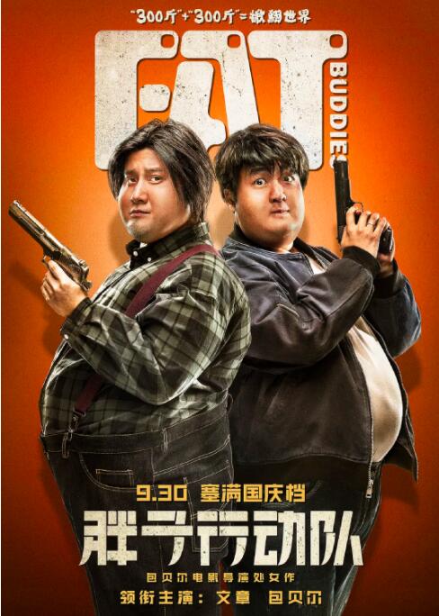 青青操在线观看视频