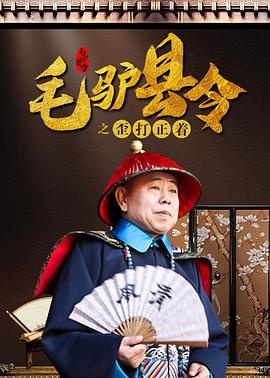 欧美黑人精品一区二区不卡
