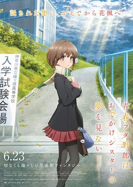 在线看日韩