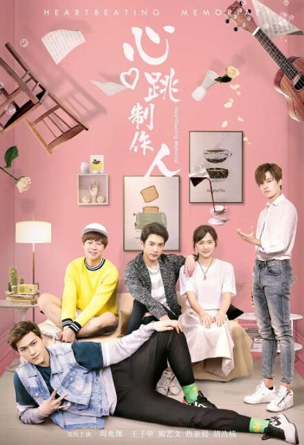 许家印老婆知道他和范冰冰吗