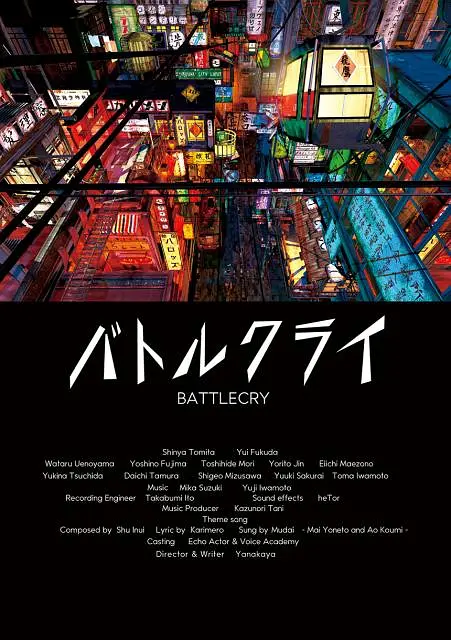 亚洲国产一区二区三区在线观看