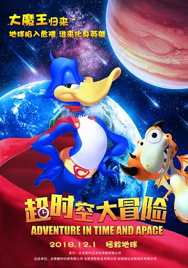 孤独的季节