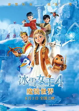 在线视频观看你懂的