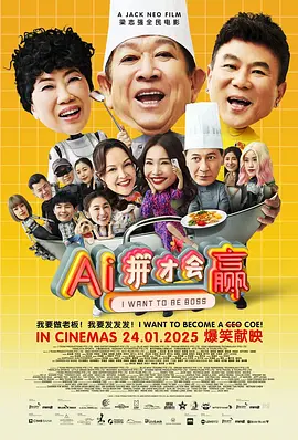 欧美日韩亚洲高清不卡一区二区三区