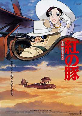 国产欧美日韩精品a在线观看