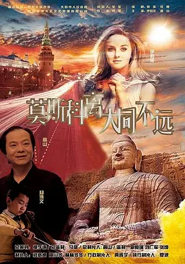 蜜桃精品导航