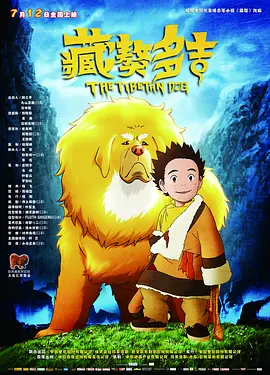 国产成人精品久久二区二区