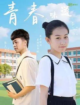 国产伊人精品