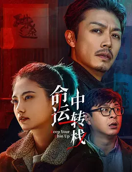 欧美一区二区三区不卡免费