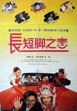 亚洲怡红院在线