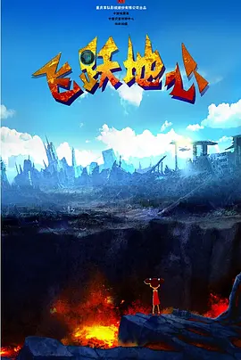 清冷师尊受被c到哭高h