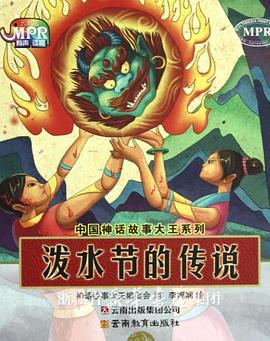 日韩av手机版