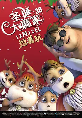 欧美刺激午夜性久久久久久久
