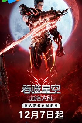 亚洲视频国产视频