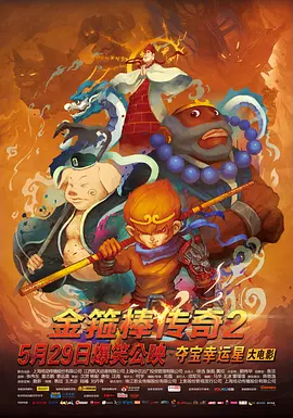 最新国产精品亚洲