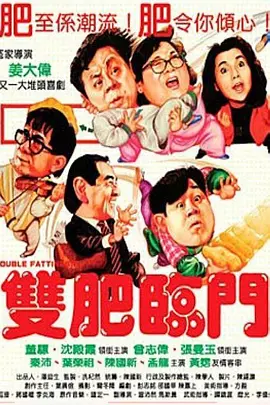 亚洲免费影视第一页