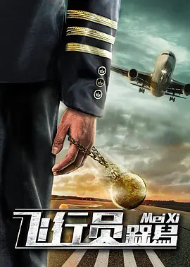 燃烧已久的柔情