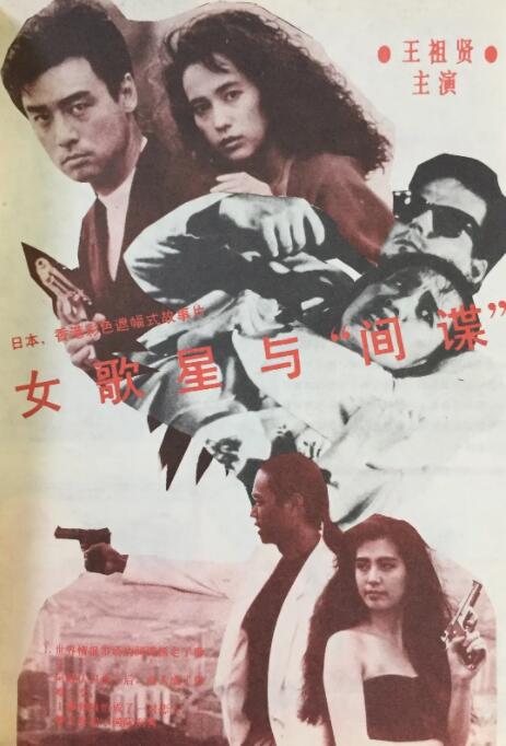 怡红院男人的天堂