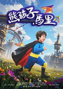 日本护士在线视频xxxx免费